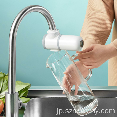 Xiaomi Mijia蛇口浄水器キッチン水フィルター